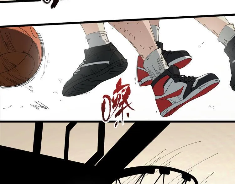第6话 真正的开端 第4页