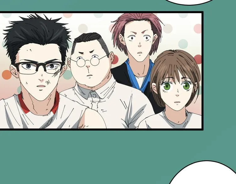 第6话 真正的开端 第65页