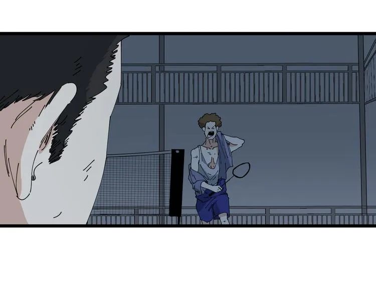第7话 花乾篇 风的袭来 第16页