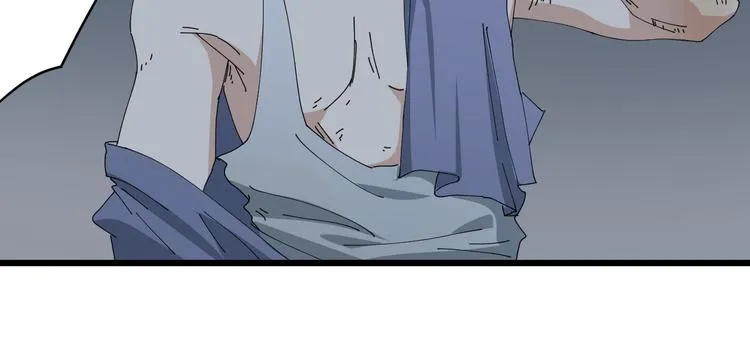 第7话 花乾篇 风的袭来 第18页