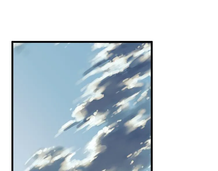 第8话 花乾篇 挑衅 第5页