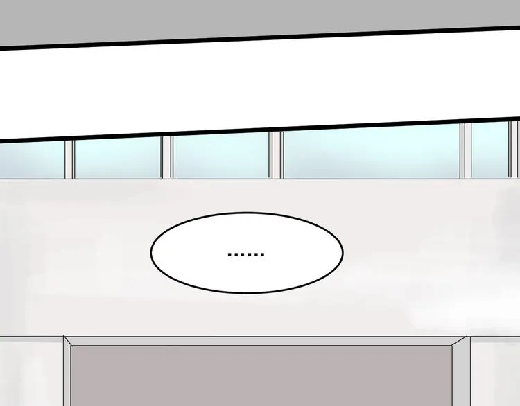 第9话 花乾篇 公指导 第38页