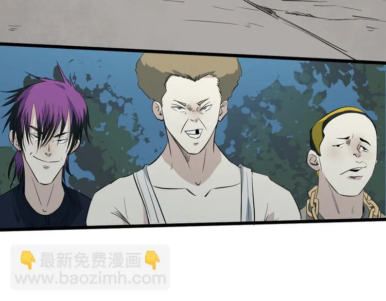 第11话 花乾篇 计划通！ 第12页