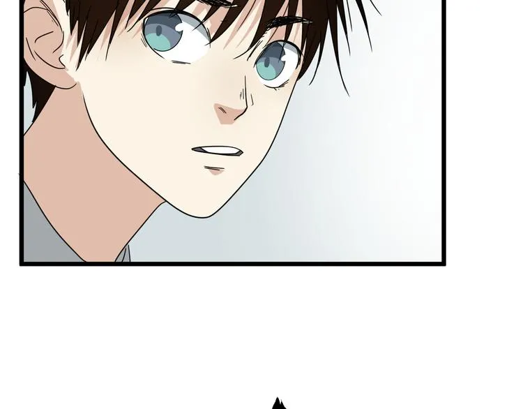 第11话 花乾篇 计划通！ 第44页