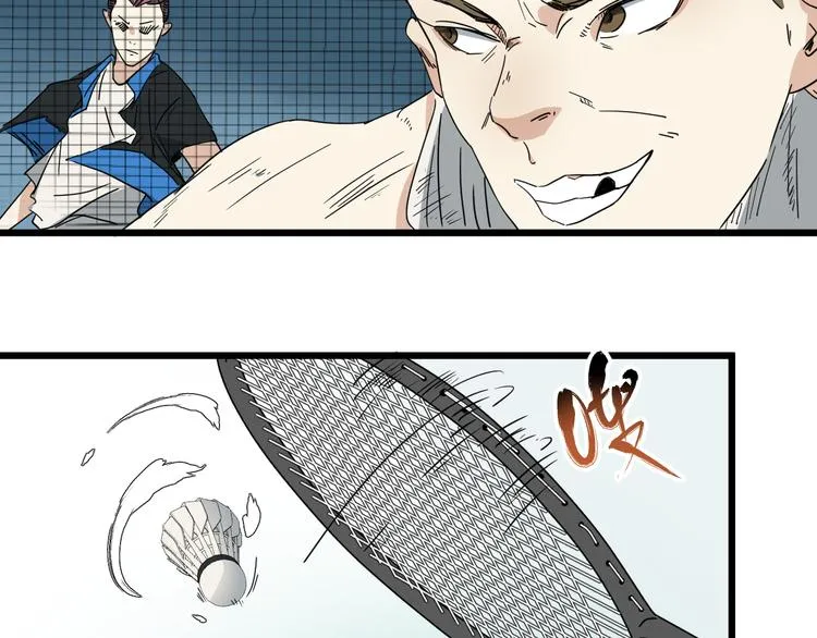第11话 花乾篇 计划通！ 第47页