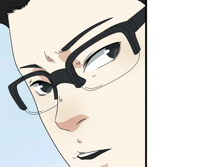 第12话 花乾篇 手段 第34页