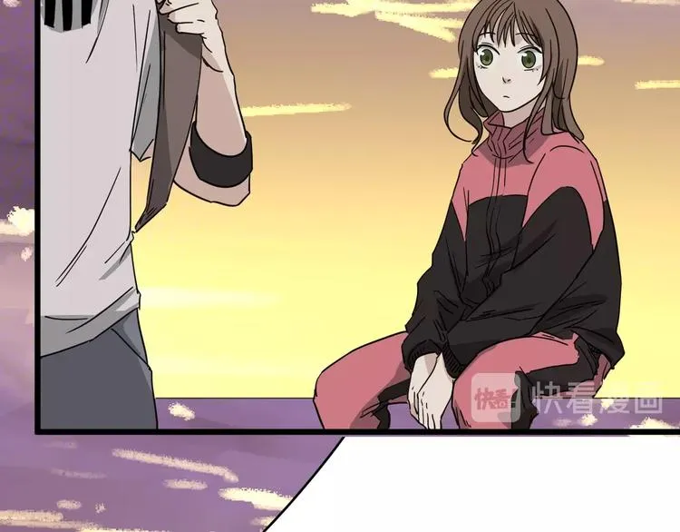 第13话 花乾篇 意外之人 第12页