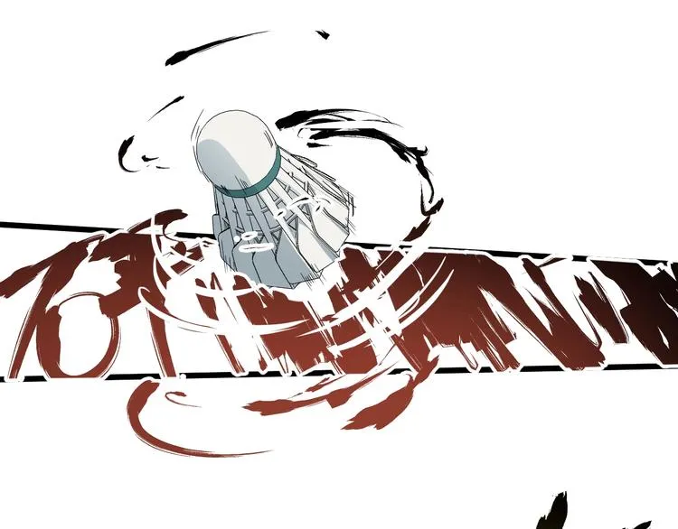 第14话 花乾篇 对战开始 第70页