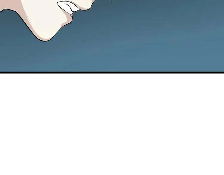 第15话 花乾篇 早春之风 第48页