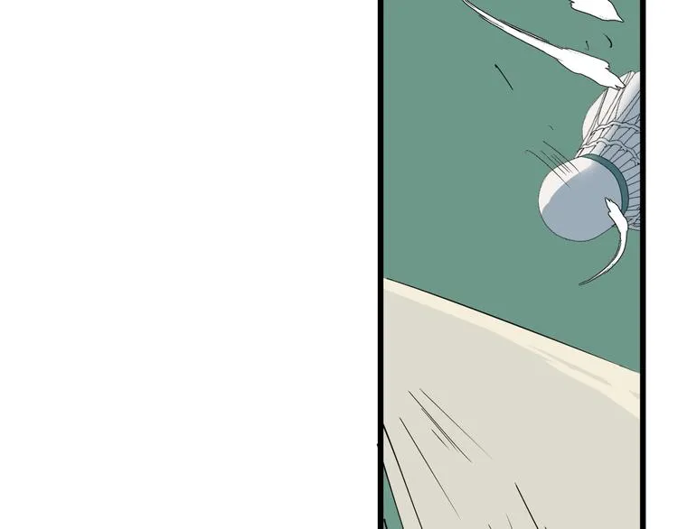 第16话 花乾篇 绝技 第34页