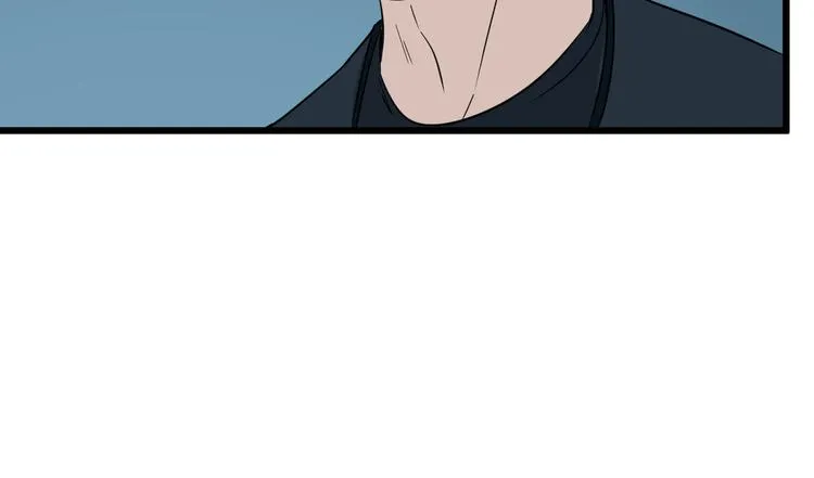 第16话 花乾篇 绝技 第41页