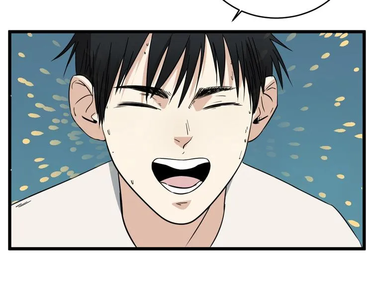 第16话 花乾篇 绝技 第57页