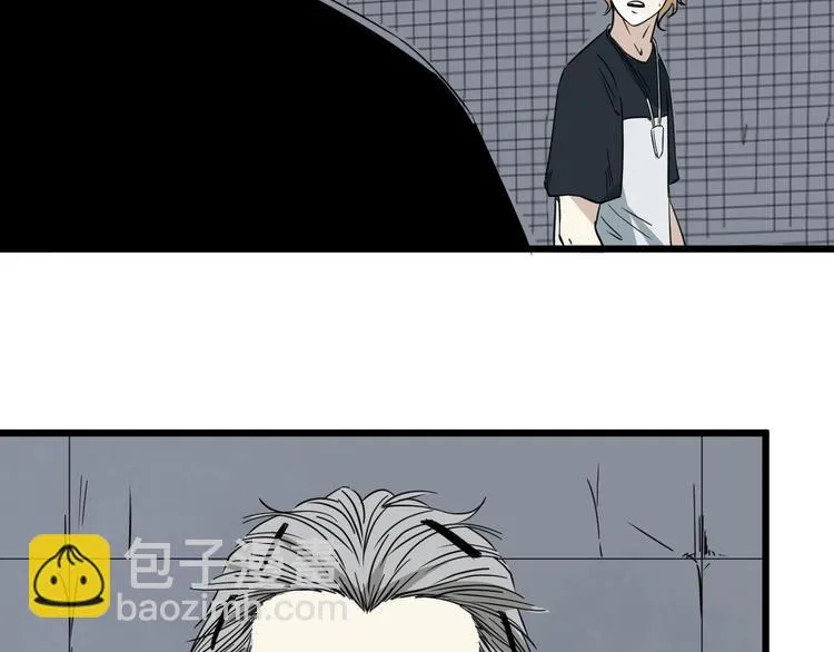 第16话 花乾篇 绝技 第75页