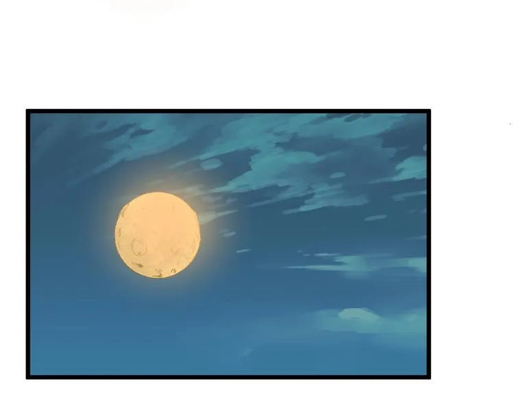 第17话 花乾篇 末路 第29页