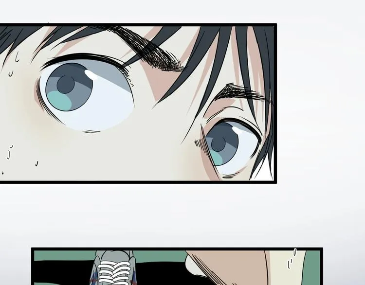 第17话 花乾篇 末路 第67页