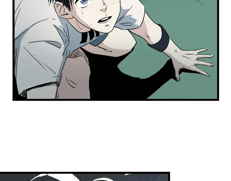 第17话 花乾篇 末路 第86页