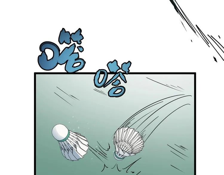 第17话 花乾篇 末路 第93页