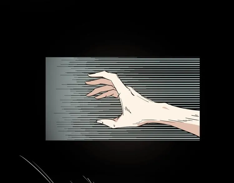 第18话 花乾篇 林 第82页