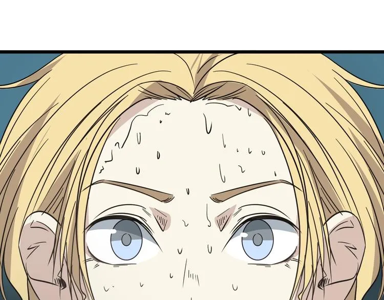第18话 花乾篇 林 第90页