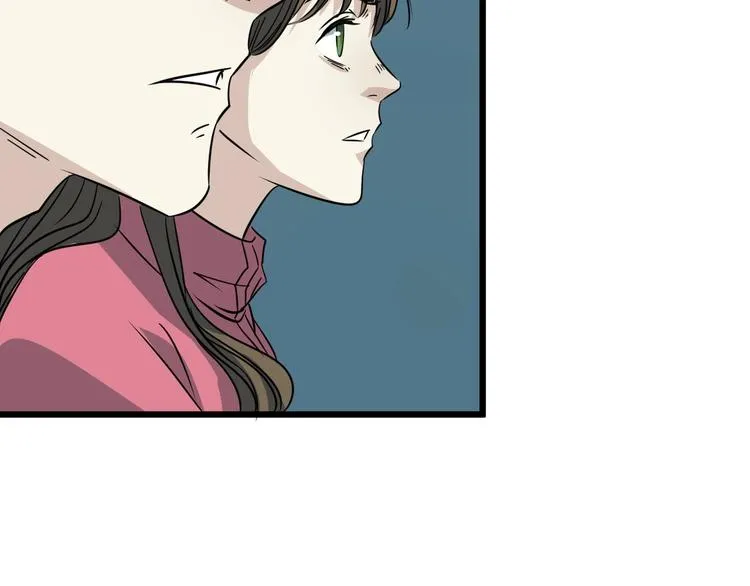 第18话 花乾篇 林 第110页