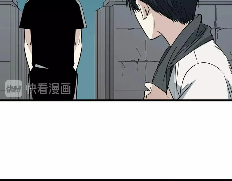 第19话 让你们看看我姐！ 第37页