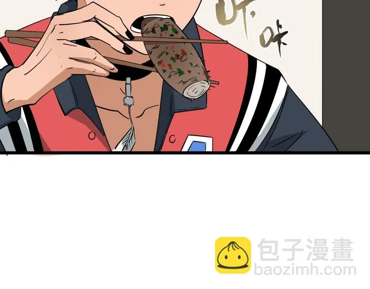 第20话 父亲 第9页