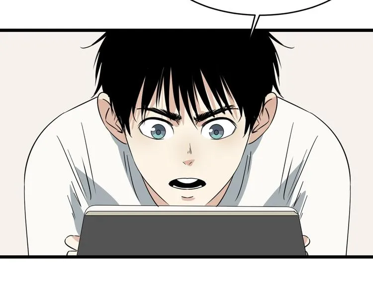 第20话 父亲 第51页