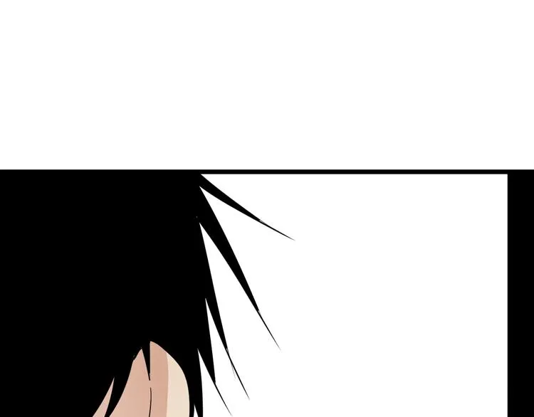 第25话 球场见！ 第1页