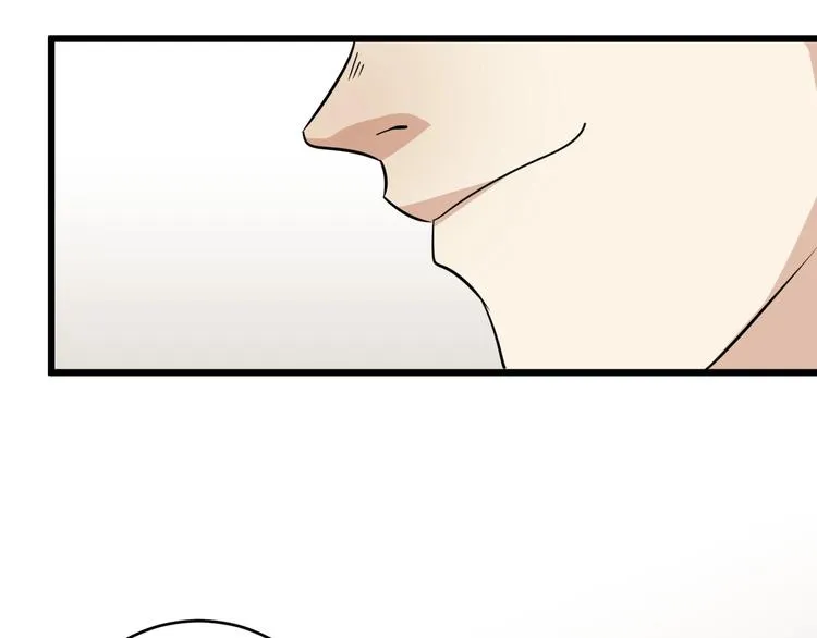 第25话 球场见！ 第79页