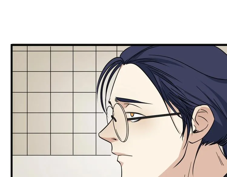 第25话 球场见！ 第84页