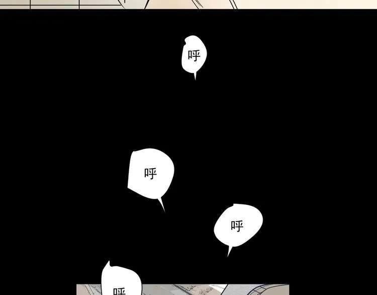 第25话 球场见！ 第86页