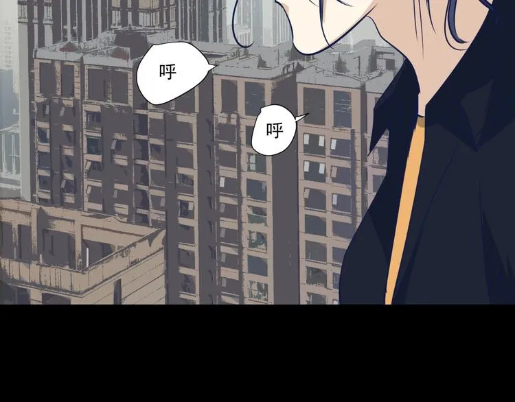 第25话 球场见！ 第92页