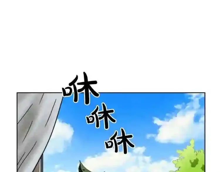 后记 他,还活着 第1页