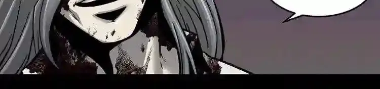 第44话 生死对决 第25页