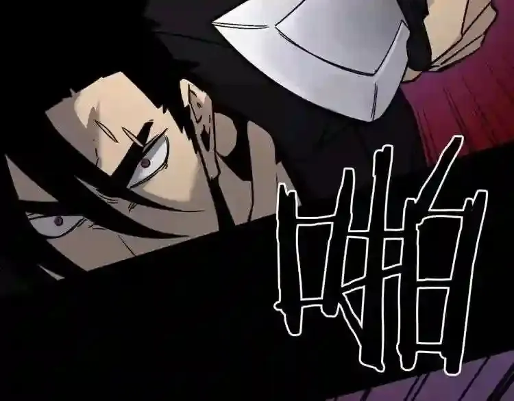 第44话 生死对决 第68页