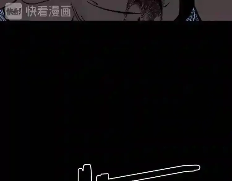 第44话 生死对决 第82页
