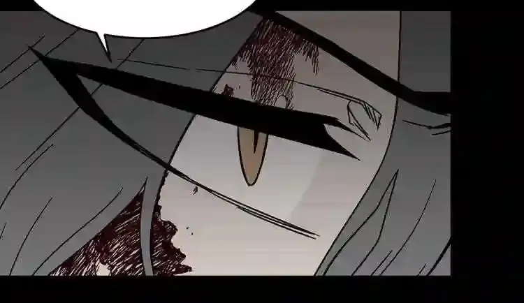 第44话 生死对决 第90页