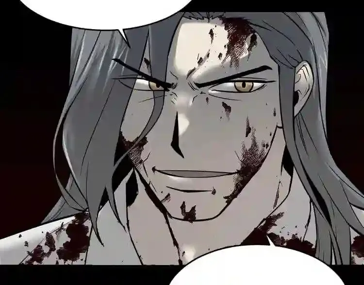 第43话 殊死一搏 第55页