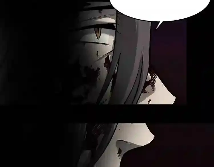 第43话 殊死一搏 第95页