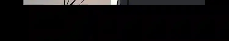 第41话 赎罪 第9页