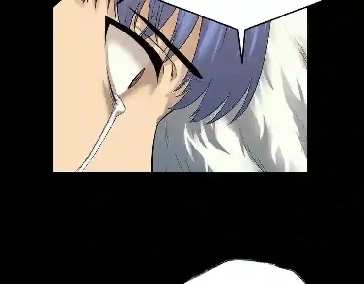 第41话 赎罪 第26页