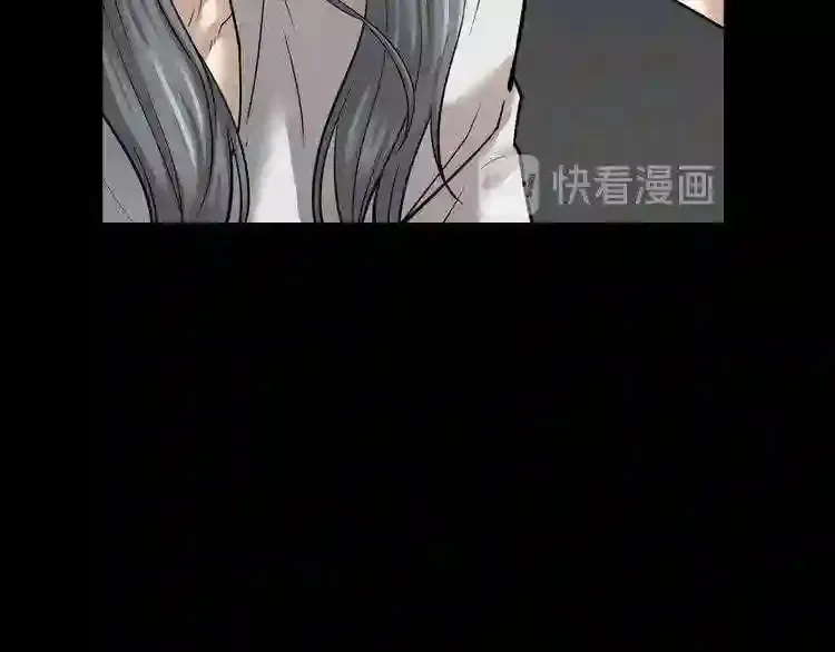 第41话 赎罪 第48页