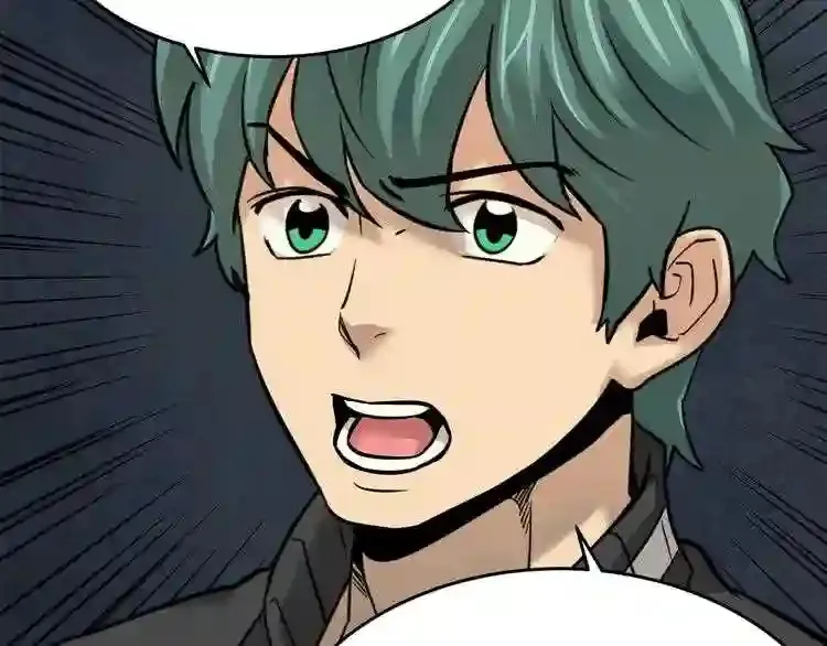 第41话 赎罪 第65页