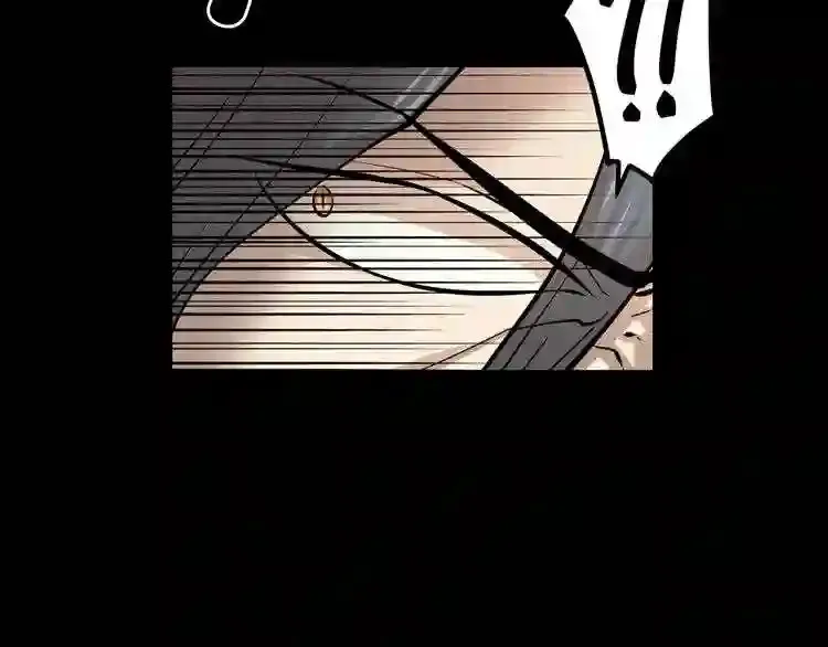 第41话 赎罪 第88页