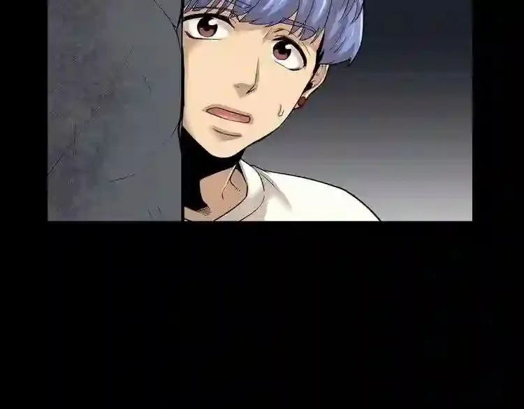第40话 感染 第7页