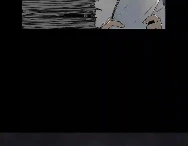 第40话 感染 第72页