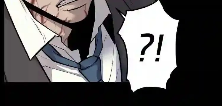 第40话 感染 第104页
