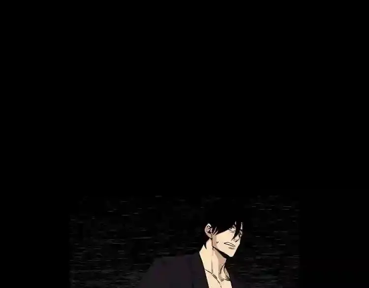 第39话 变异 第92页