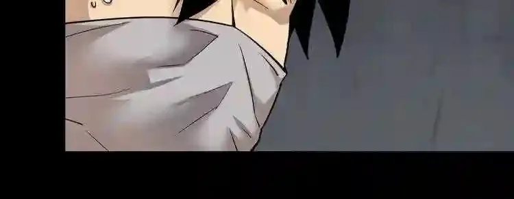 第38话 了结你! 第26页
