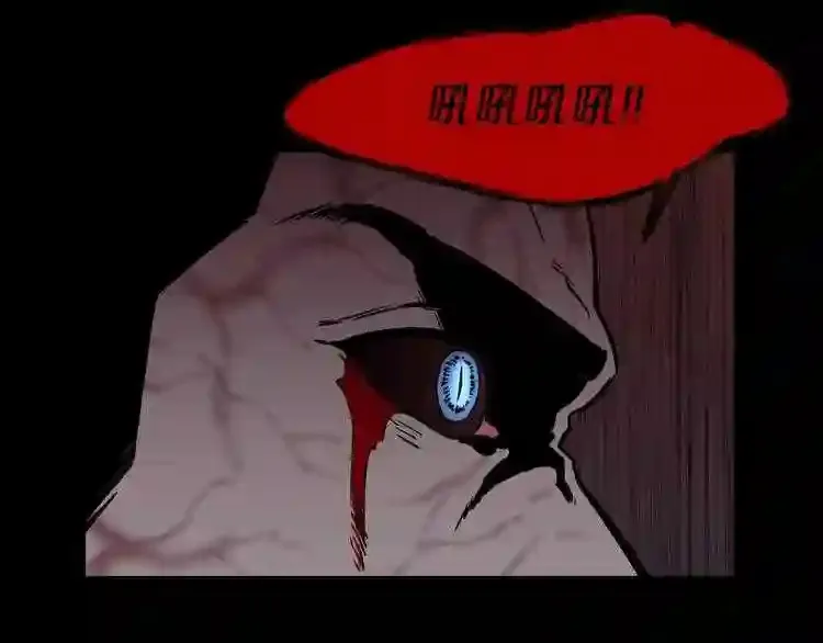 第38话 了结你! 第107页